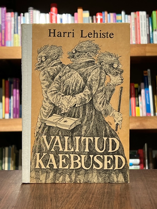 Valitud kaebused