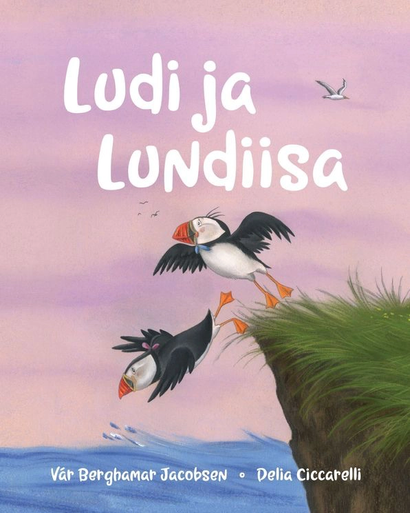 Ludi ja Lundiisa