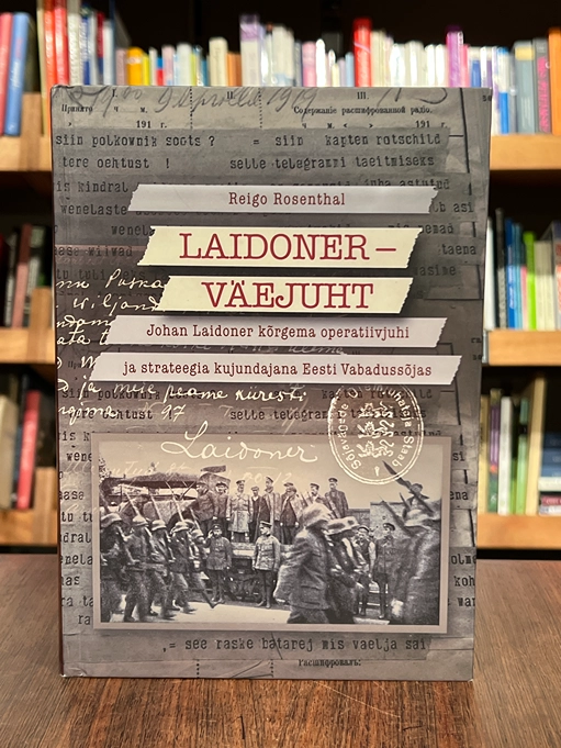 Laidoner - väejuht