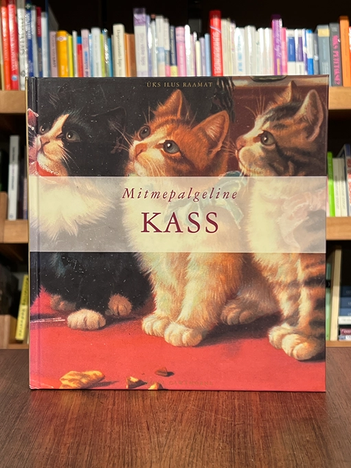 Mitmepalgeline kass