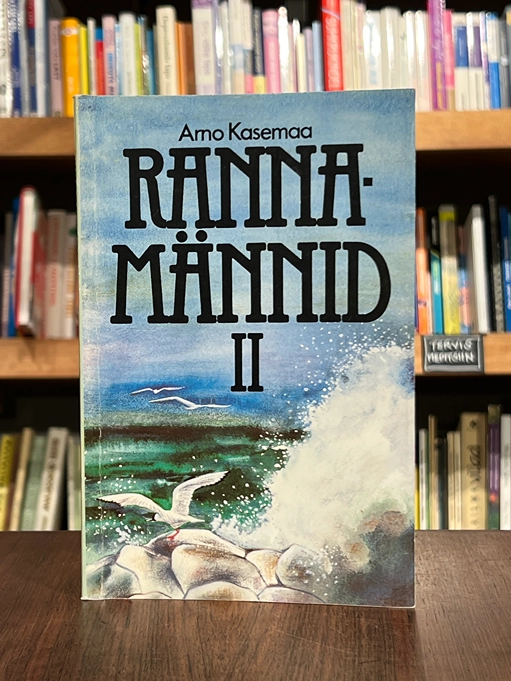 Rannamännid II