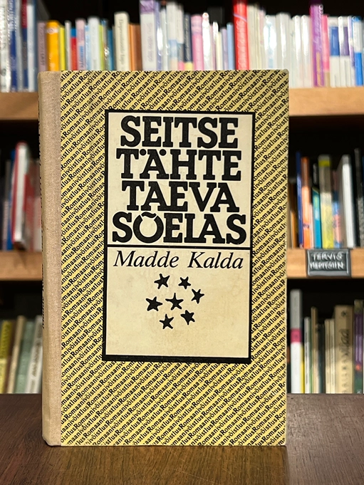 Seitse tähte taeva sõelas