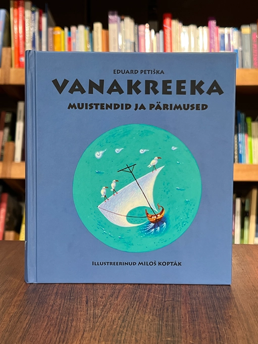 Vanakreeka muistendid ja pärimused