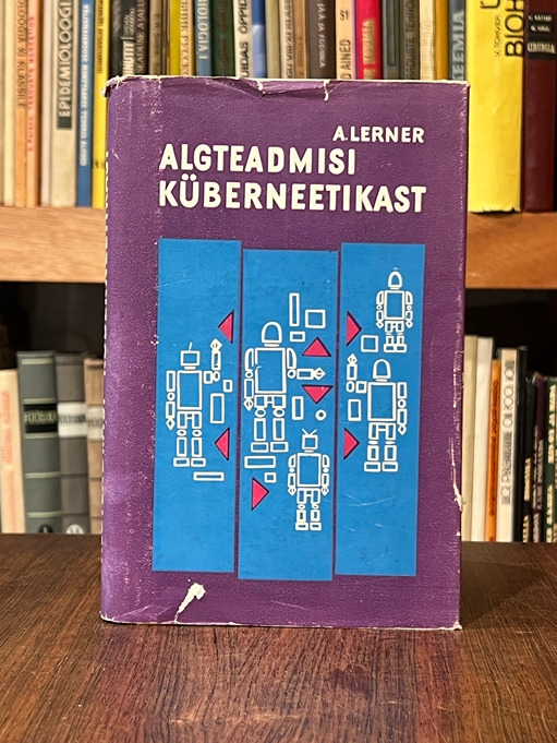 Algteadmisi küberneetikast