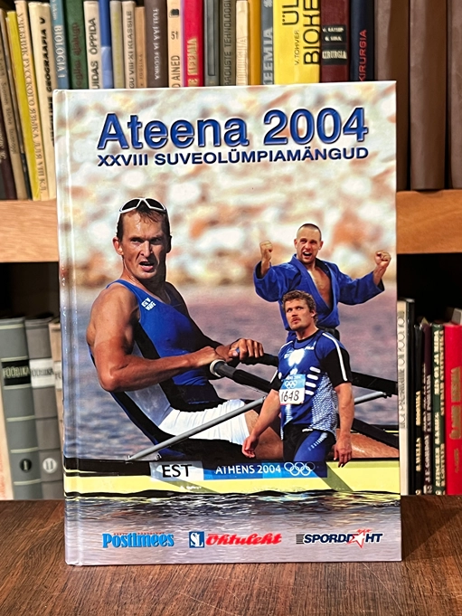 Ateena 2004