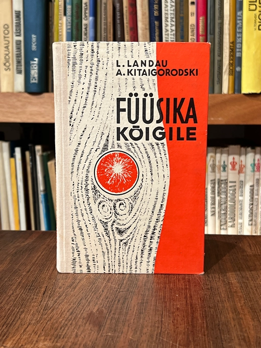 Füüsika kõigile