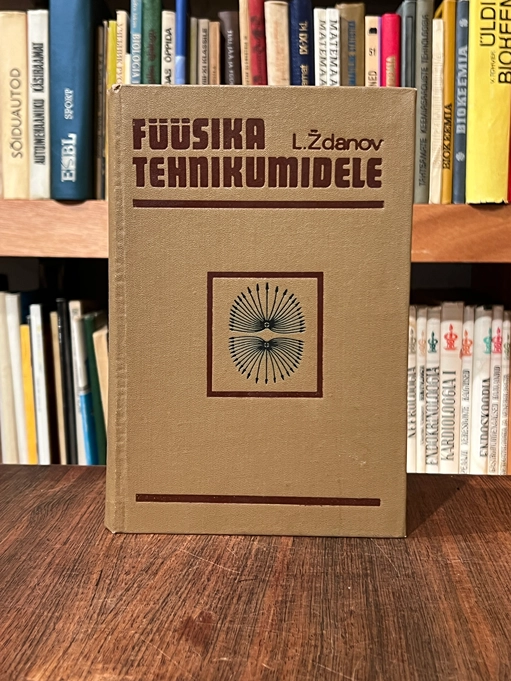 Füüsika tehnikumidele