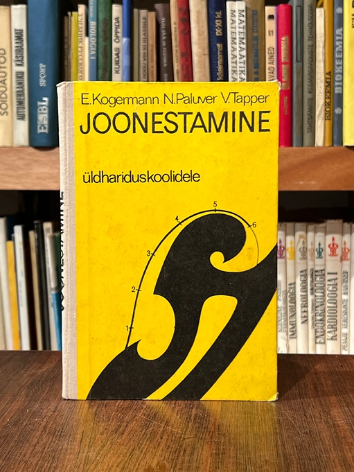 Joonestamine üldhariduskoolidele