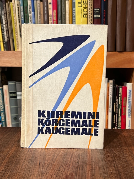 Kiiremini, kõrgemale, kaugemale