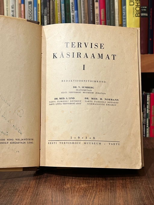 Tervise käsiraamat I