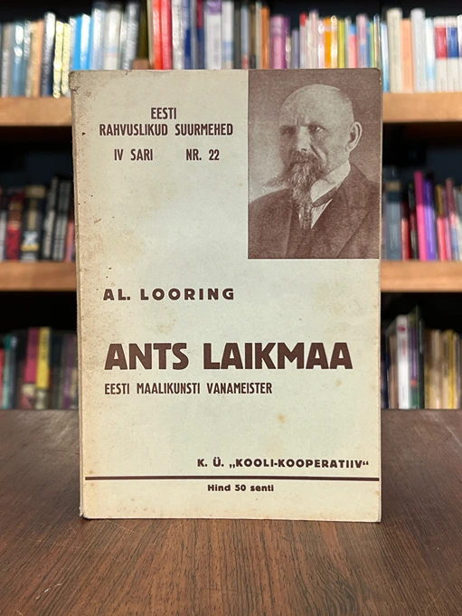 Ants Laikmaa