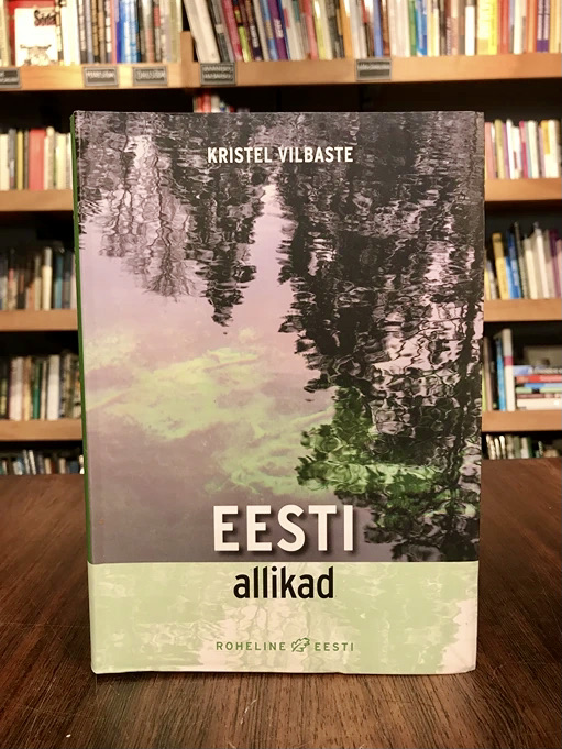 Eesti allikad