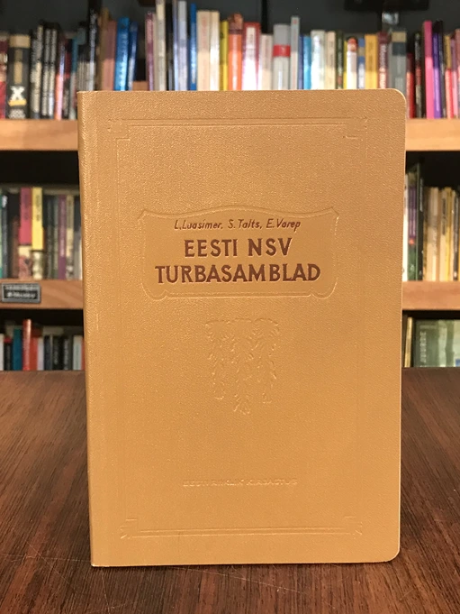 Eesti NSV turbasamblad