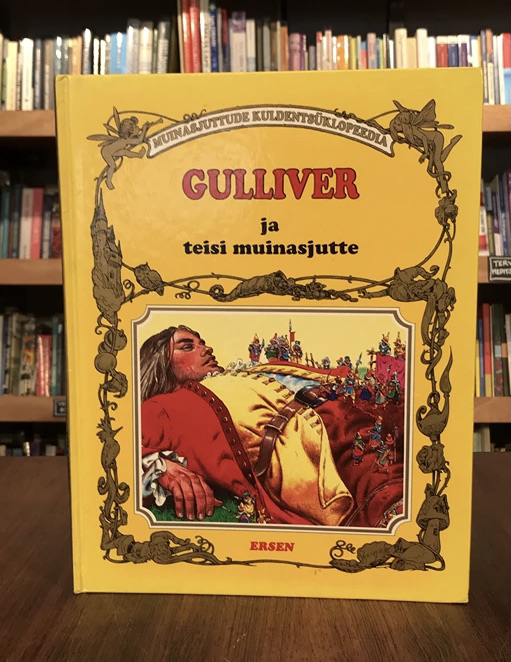 Gulliver ja teisi muinasjutte