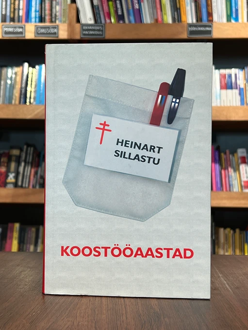 Koostööaastad