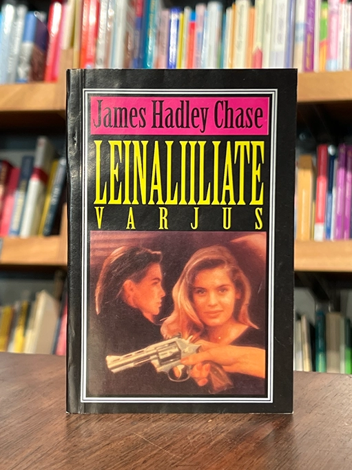 Leinaliiliate varjus