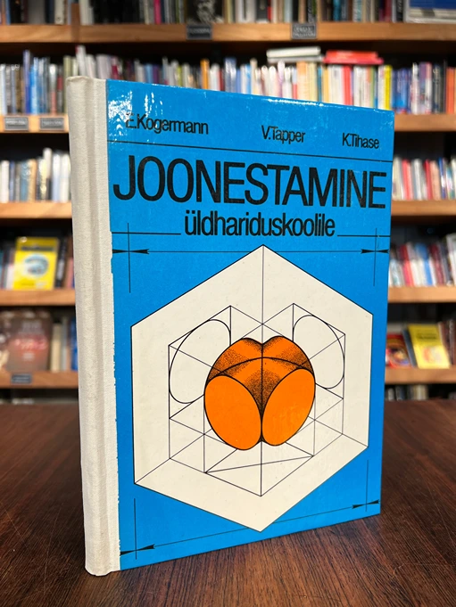 Joonestamine üldhariduskoolidele