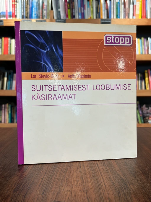 Suitsetamisest loobumise käsiraamat