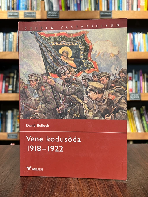 Vene kodusõda 1918-1922