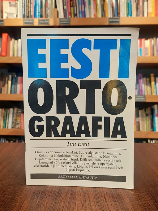 Eesti ortograafia