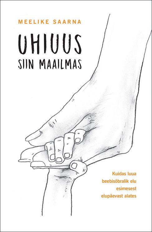 Uhiuus siin maailmas