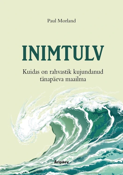 Inimtulv