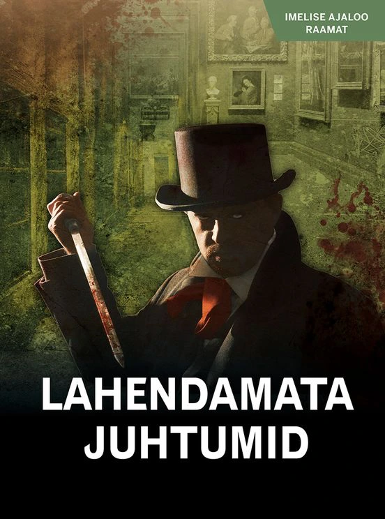 Lahendamata juhtumid