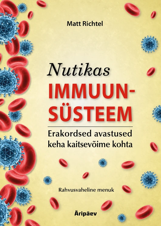 Nutikas immuunsüsteem