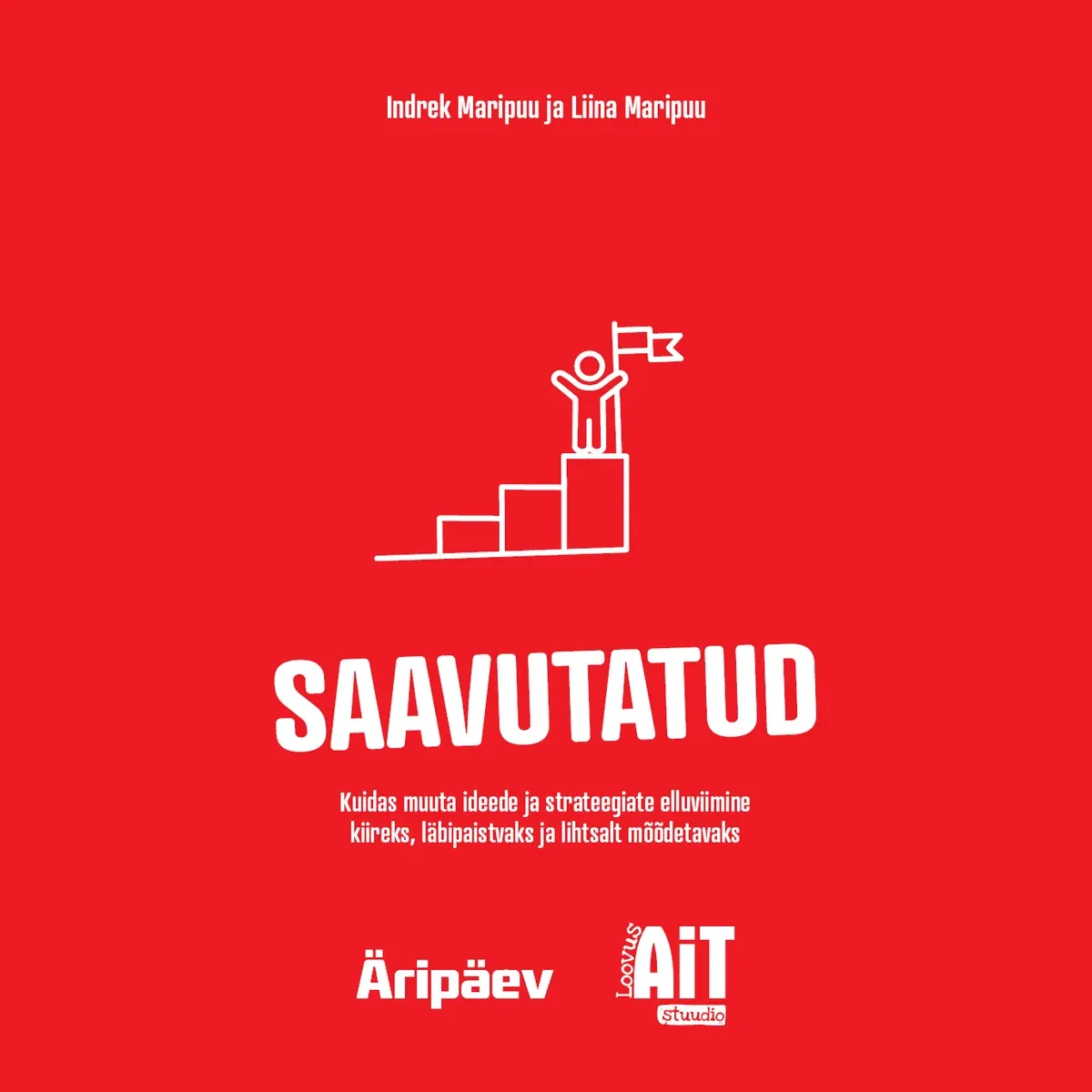 Saavutatud