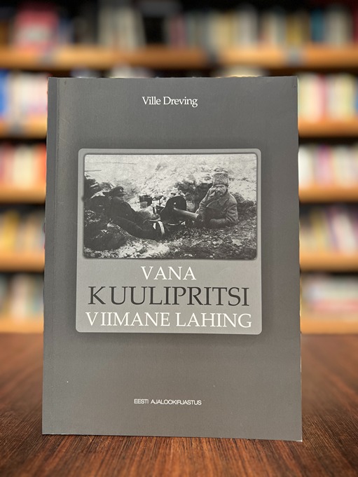 Vana kuulipritsi viimane lahing