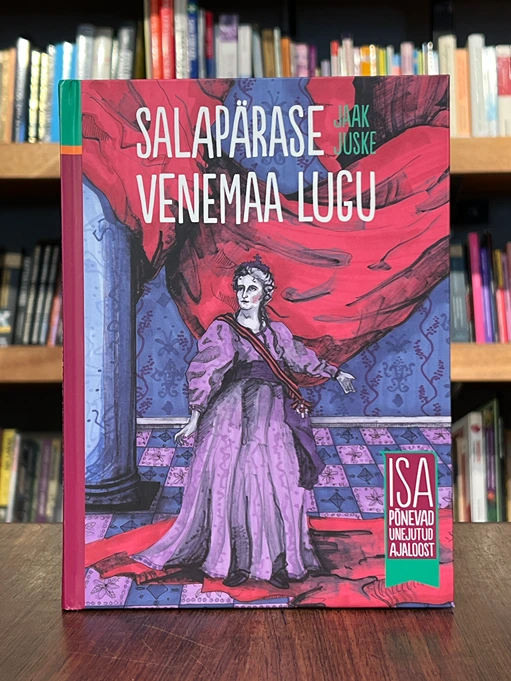 Salapärase Venemaa lugu