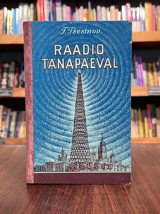 Raadio tänapäeval