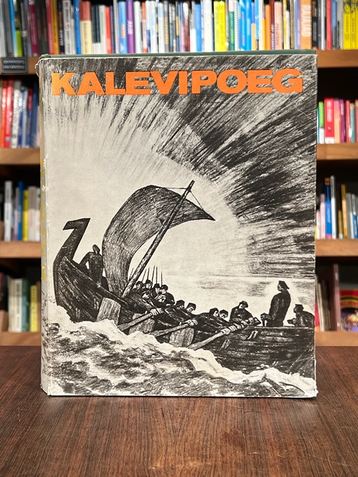 Kalevipoeg