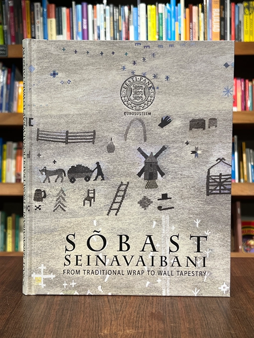 Sõbast seinavaibani. From traditional wrap to wall tapestry