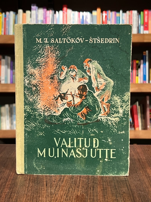 Valitud muinasjutte