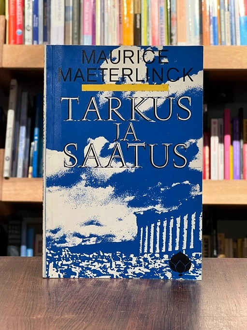 Tarkus ja saatus