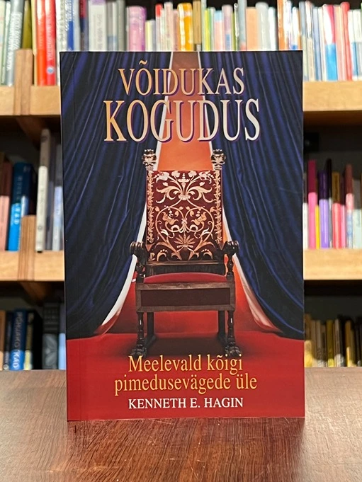 Võidukas kogudus