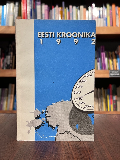 Eesti kroonika 1992