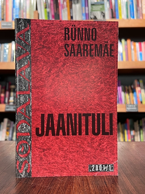 Jaanituli