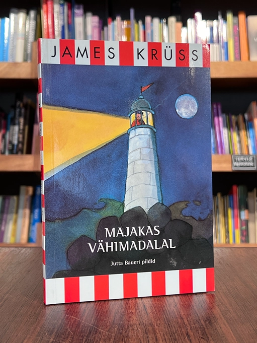 Majakas Vähimadalal