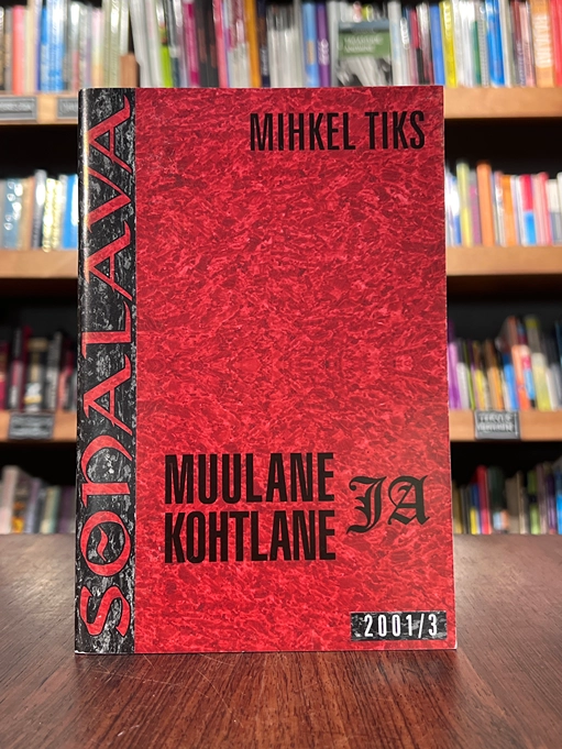 Muulane ja kohtlane