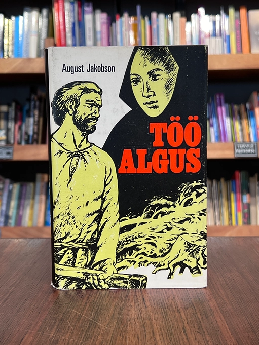 Töö algus