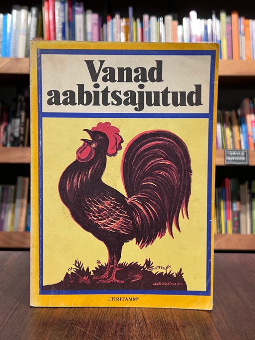 Vanad aabitsajutud