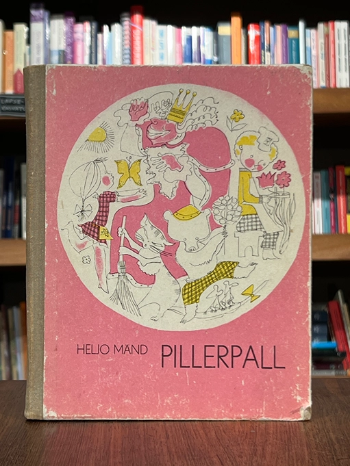 Pillerpall