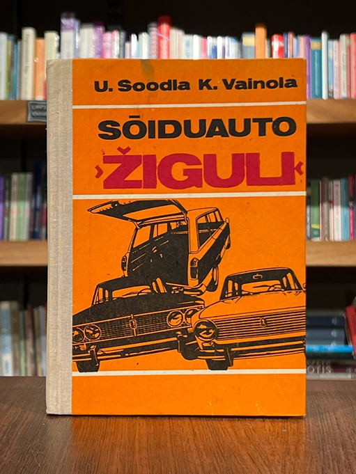 Sõiduauto "Žiguli"