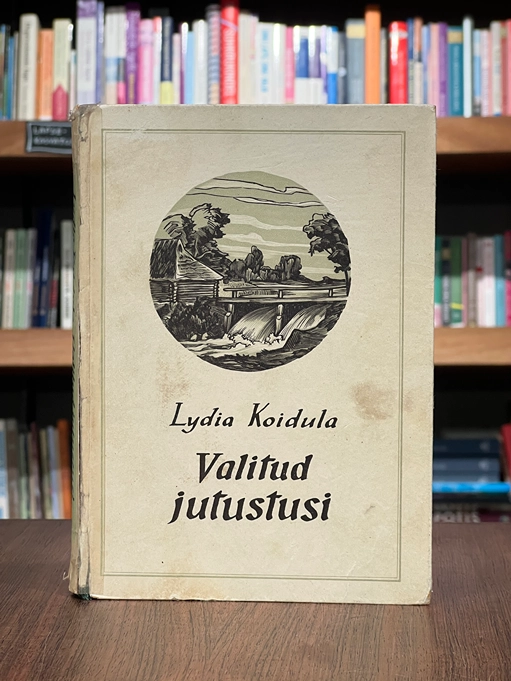 Valitud jutustusi