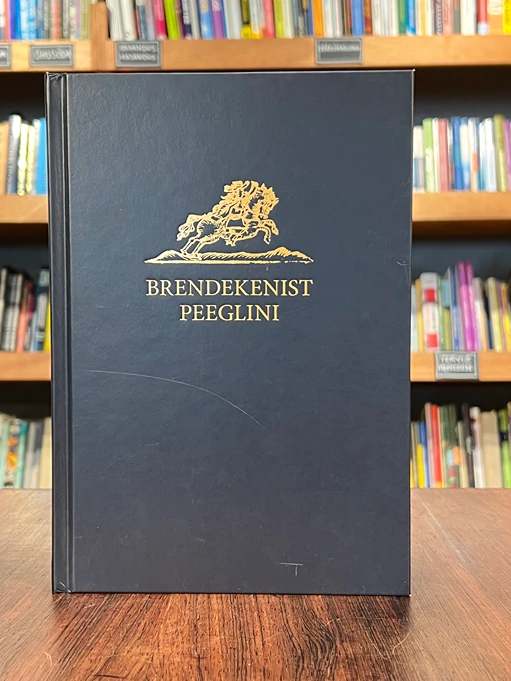 Brendekenist Peeglini. Eesti ajakirjanduse biograafiline lühileksikon 1689-1940