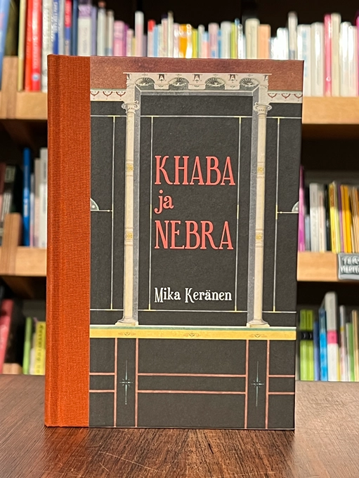 Khaba ja Nebra