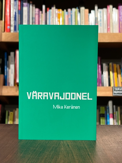 Väravajoonel