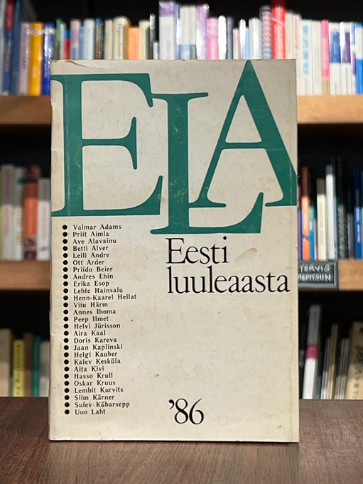 Eesti luuleaasta '86